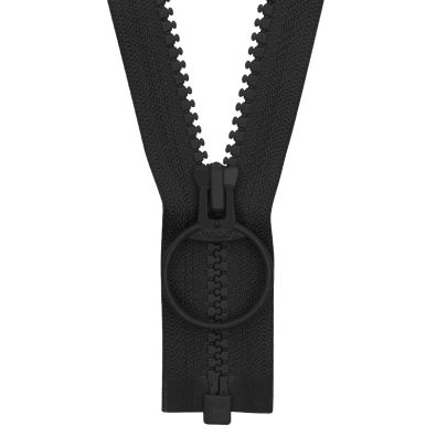 25cm Vislon Open End Sports Zip in Black