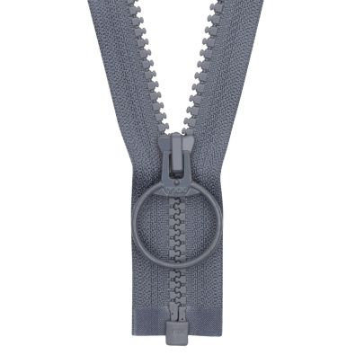 25cm YKK Vislon Sports Open End grey Zip