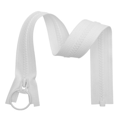 40cm YKK Vislon Sports Open End Zip in White