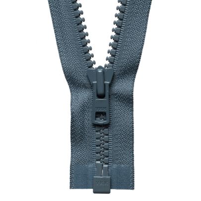 YKK Vislon Heavyweight Open-End Zip- Dark Grey 46cm