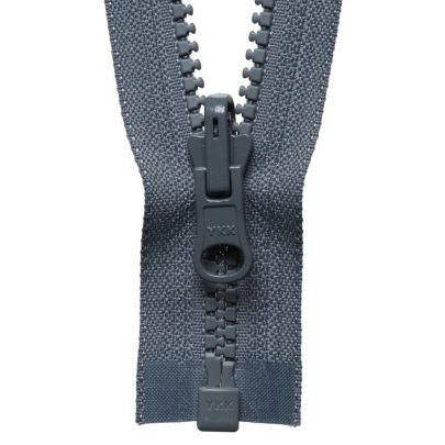 YKK Vislon Reversible Flip Over Zip- Dark Grey 61cm